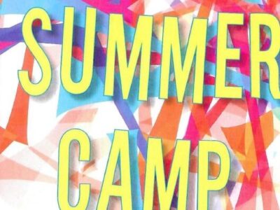 Αίτηση Summer Camp 2022