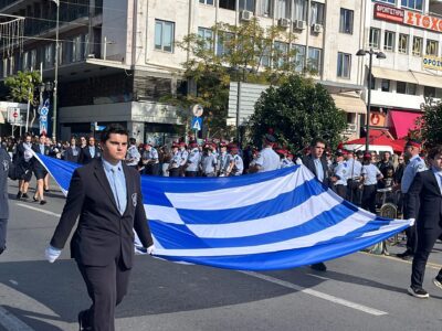 Ο Εορτασμός για την Εθνική Επέτειο της 28ης Οκτωβρίου στον Πειραιά.