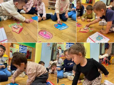 Μαθαίνοντας για την κατοικία και τα κατοικίδια ζώα με τα “Αρκουδάκια!” 🐻🏠🐾