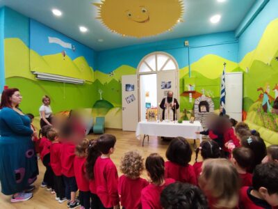 Αγιασμός για τον μήνα Νοέμβριο!  Καλό μήνα 🌸