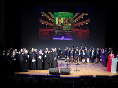 Μεγάλη Χριστουγεννιάτικη Φιλανθρωπική Συναυλία στην καρδιά του Πειραιά!