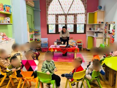 Κοπή πίτας για τα Ελαφάκια 🦌