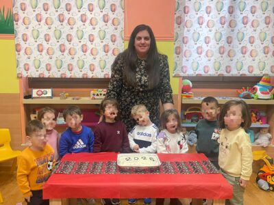 Κοπή πίτας για τα Αρκουδάκια 🐻