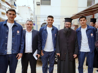 Τσικνοπέμπτη στα Εκπαιδευτήρια της Ιεράς Μητροπόλεως Πειραιώς!