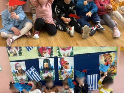 Τα λαγουδάκια τίμησαν την 25η Μαρτίου μέσα από όμορφες χειροτεχνίες! Χρόνια πολλά Ελλάδα!!🐰