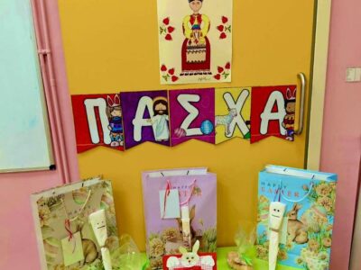 Πασχαλινές δημιουργίες γεμάτες χρώμα και φαντασία! 🐣🌸 Οι μικροί μας καλλιτέχνες έφτιαξαν όμορφες χειροτεχνίες και ξεχωριστές λαμπάδες, γεμίζοντας τις μέρες μας με χαμόγελα και πασχαλινή διάθεση! 🕯️✨