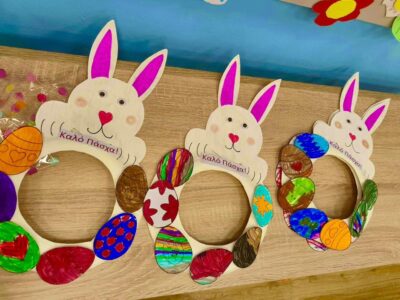 Οι πασχαλινές δραστηριότητες συνεχίζονται και στο διευρυμένο ωράριο του σχολείου μας! Τα παιδιά αξιοποίησαν δημιουργικά τον χρόνο τους, ζωγραφίζοντας αυγά και φτιάχνοντας στεφάνια! Καλό Πάσχα και Καλή Ανάσταση!🐣🎆